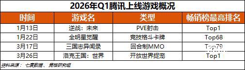 看剧学穿搭：石原里美的阔腿裤穿搭，关键这种裤子不挑人