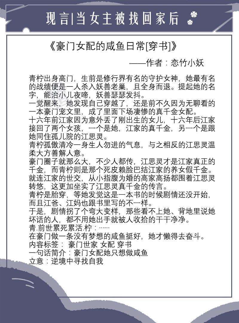 时隔 18 年，同福客栈开门了！武林外传十年之约下载官网，实测
